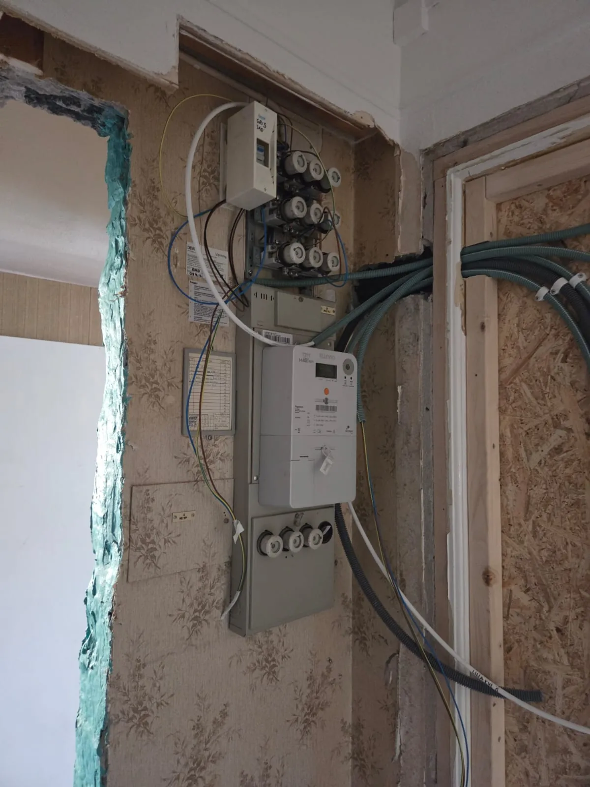 Eldragning under pågående renovering
